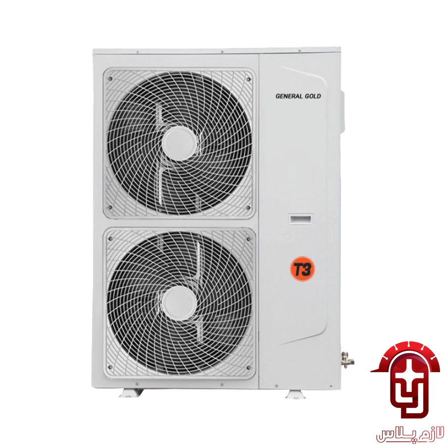 کولرگازی ایستاده جنرال گلد 48000 مدل اولترا