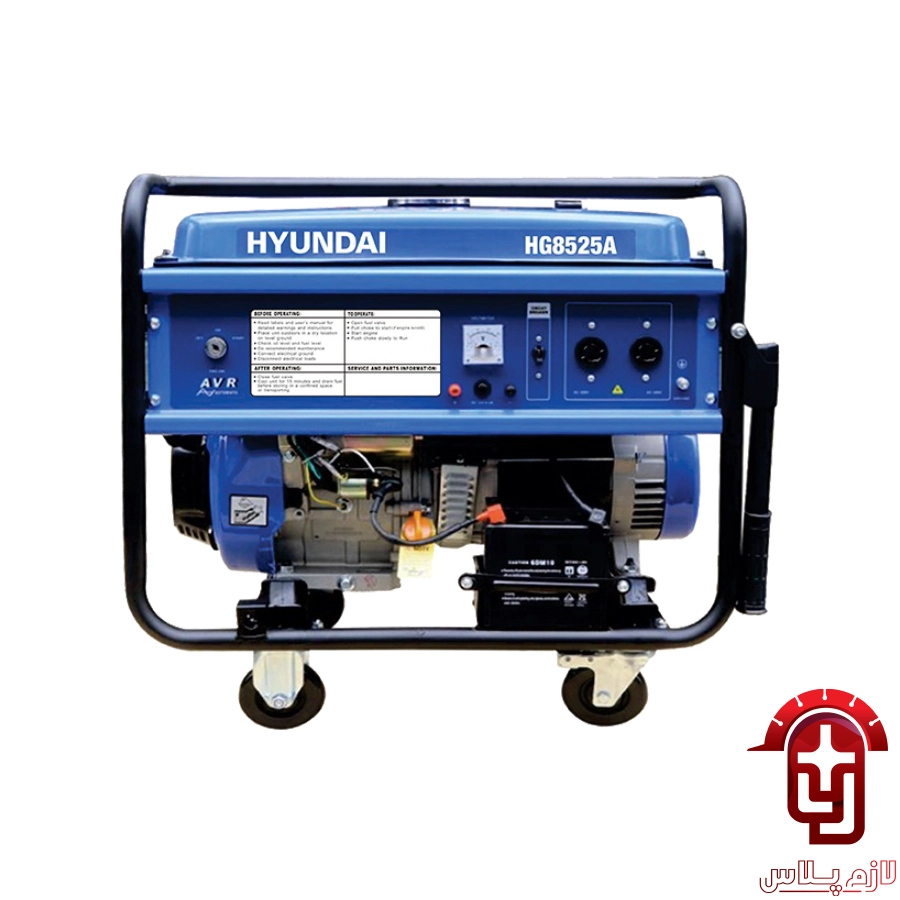 موتور برق بنزینی هیوندای مدل HG8525A