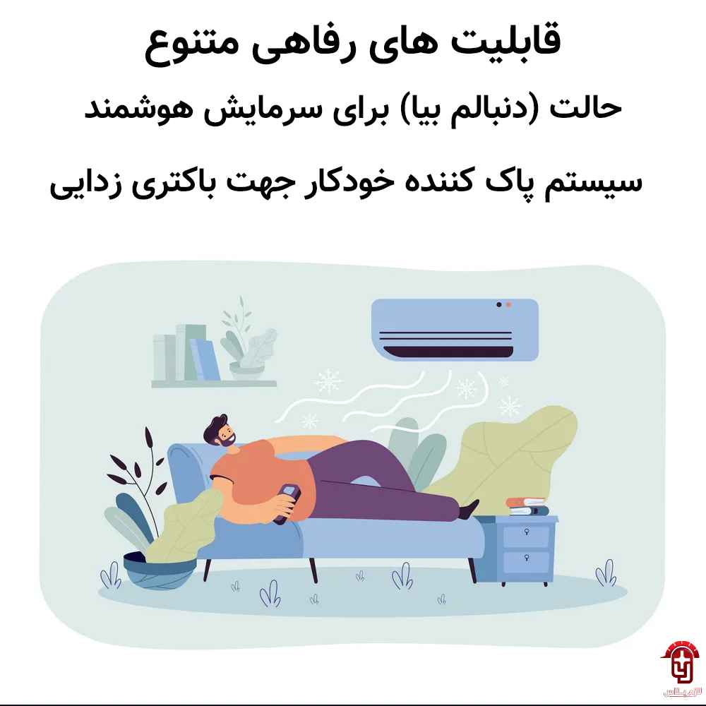 جنرال گلد 12000 پلاتینیوم