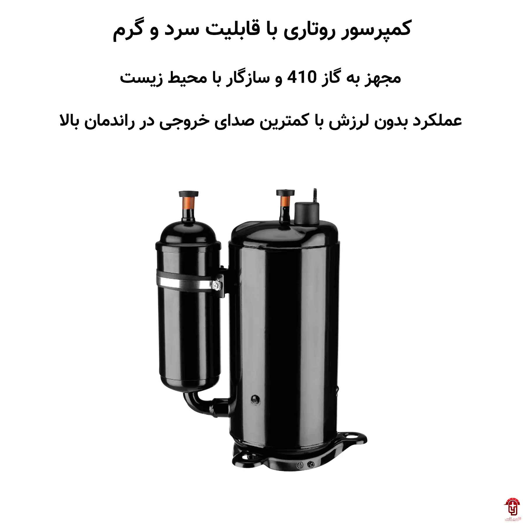 ویژگی های فنی کولرگازی جنرال گلد 9000 مدل پلاتینیوم