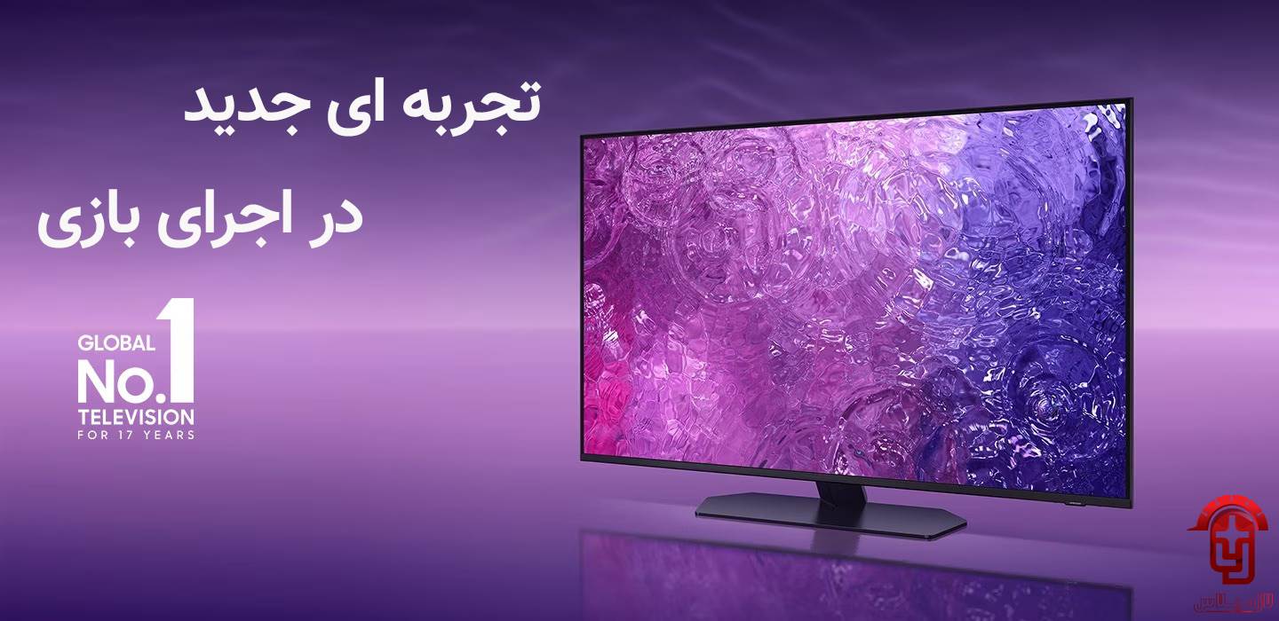 کیفیت تصویر تلویزیون 50Q90C