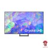 تلویزیون سامسونگ مدل 65CU8500