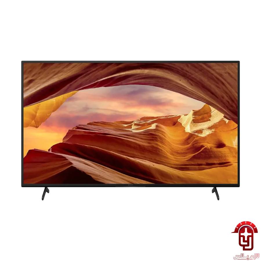 تلویزیون سونی مدل 55X75L