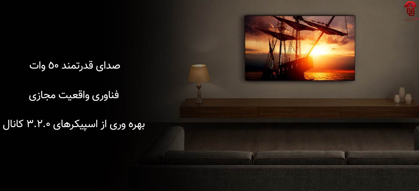 پخش صدا تلویزیون سونی مدل 65A80K