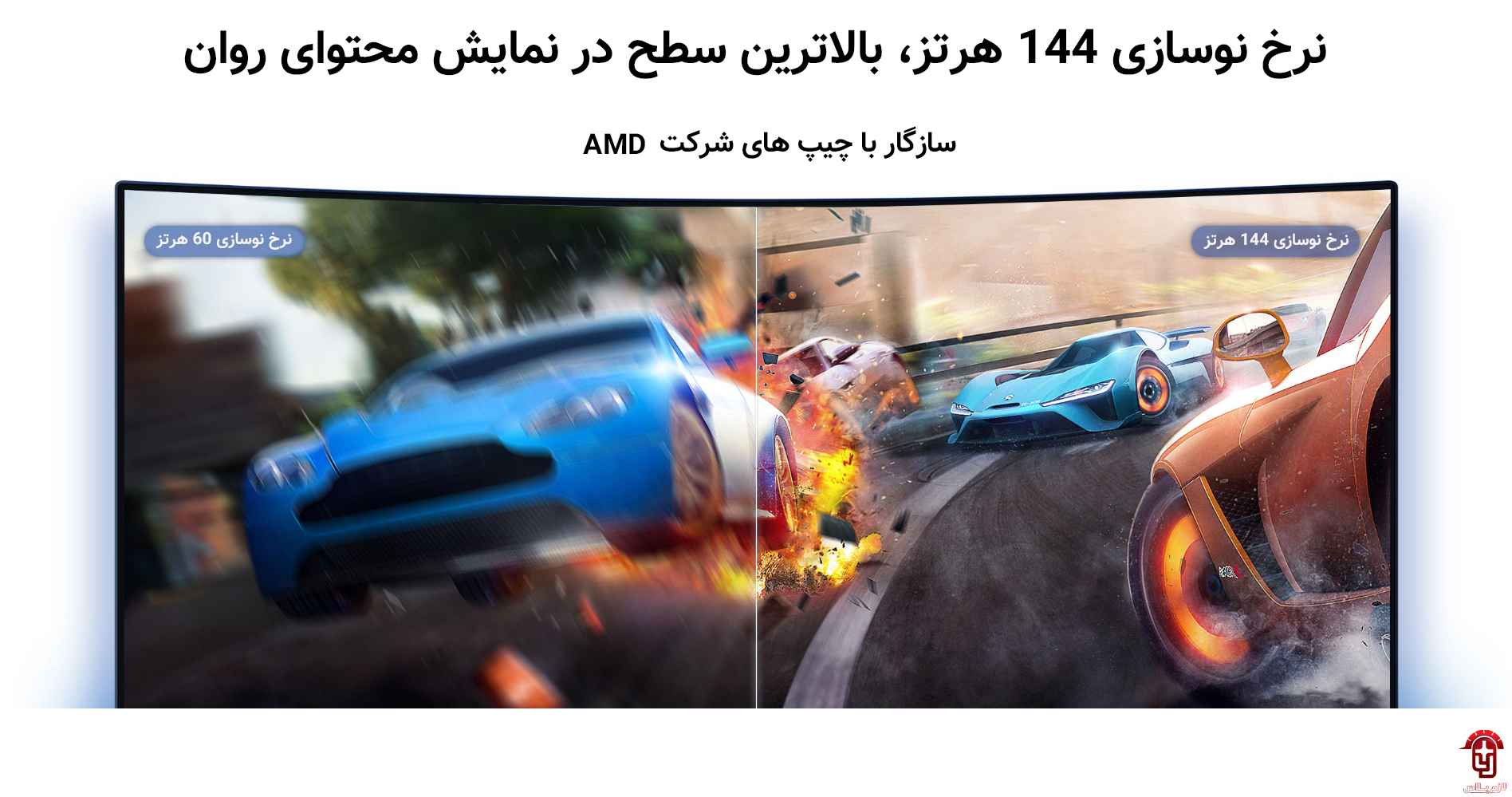 قابلیت گیمینگ مانیتور شیائومی مدل Mi curved Gaming monitor 34