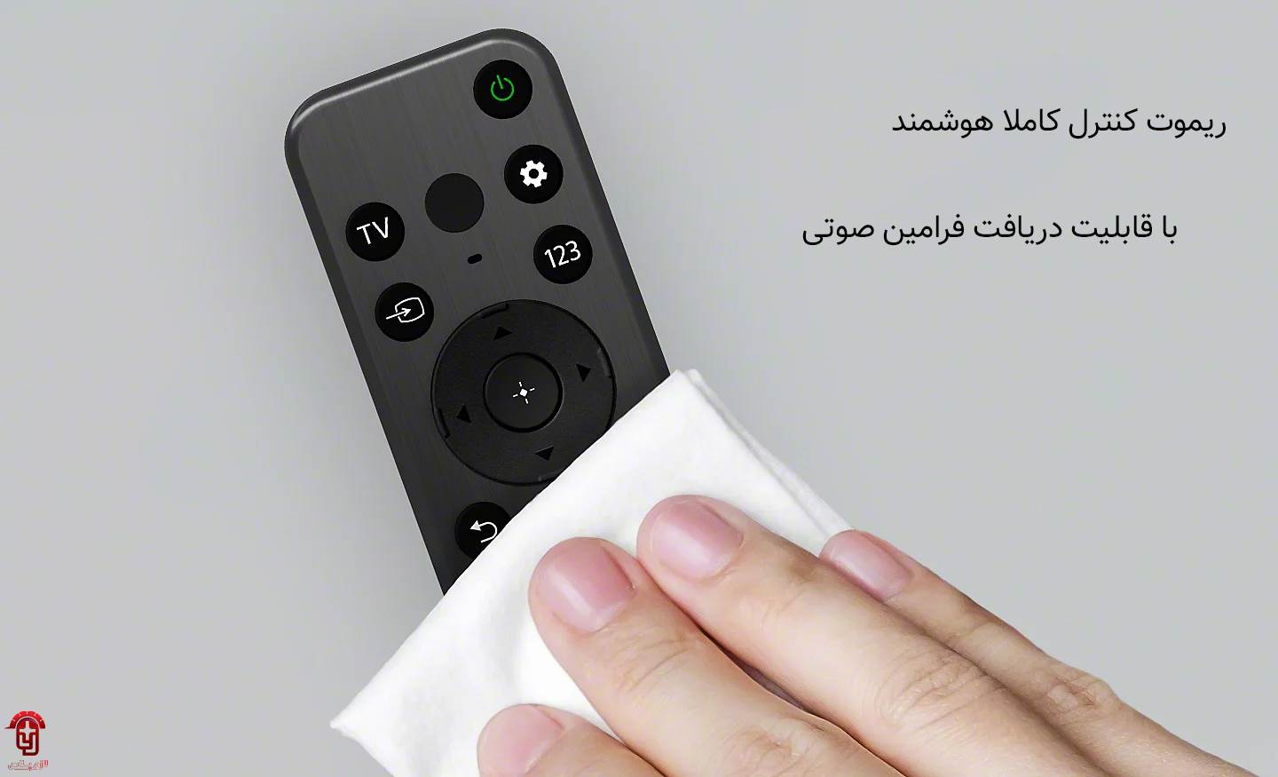 کنترل تلویزیون سونی مدل 65X75L