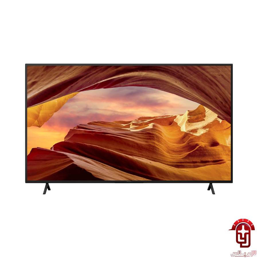 تلویزیون سونی مدل 75X77L