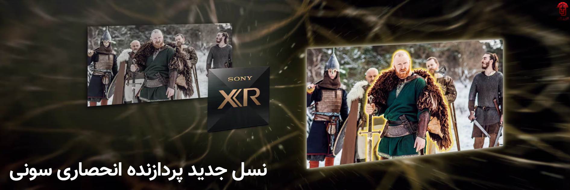 پردازنده تلویزیون سونی مدل 77A80J