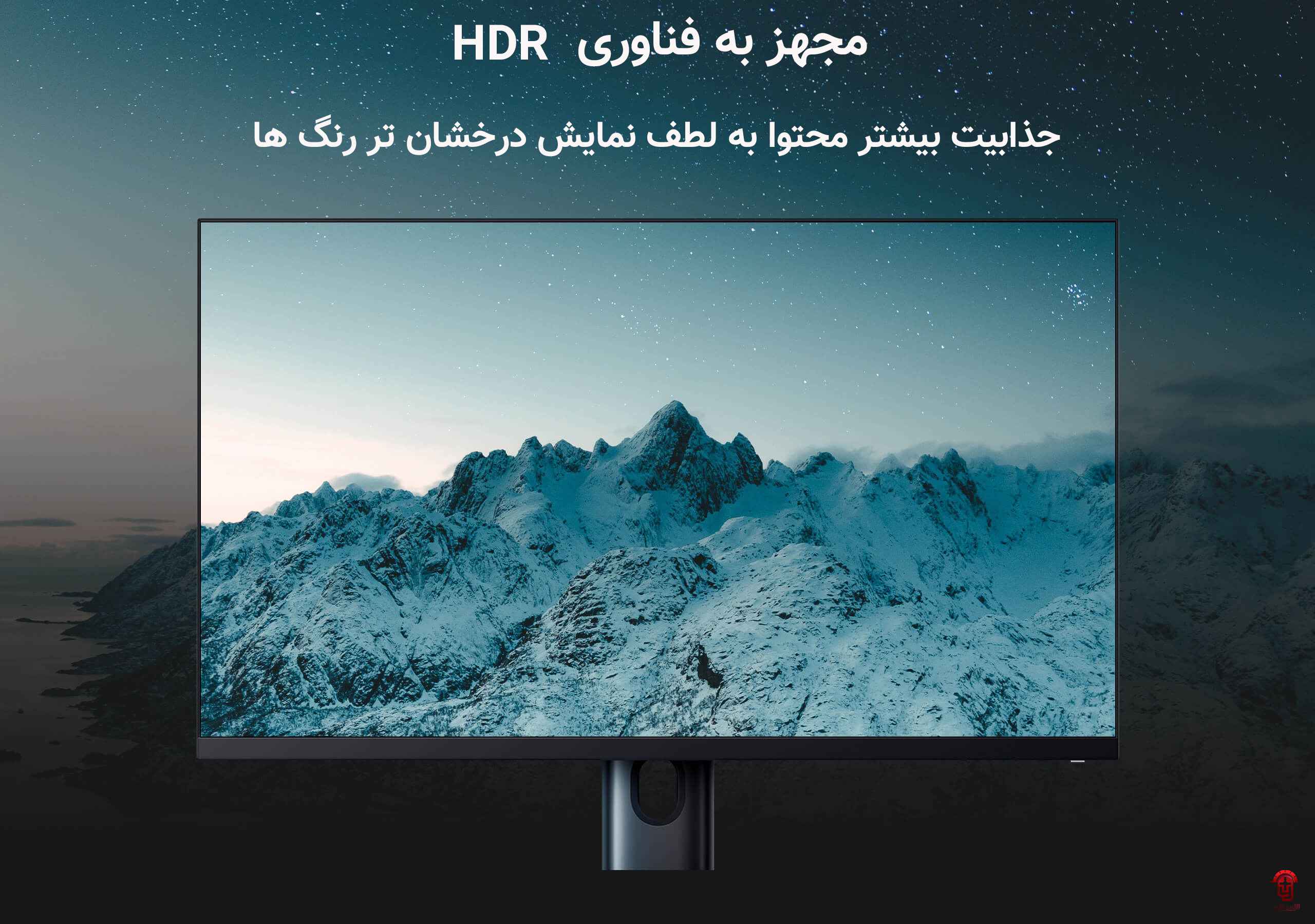 معرفی مانیتور شیائومی مدل Mi 2K Gaming Monitor 27