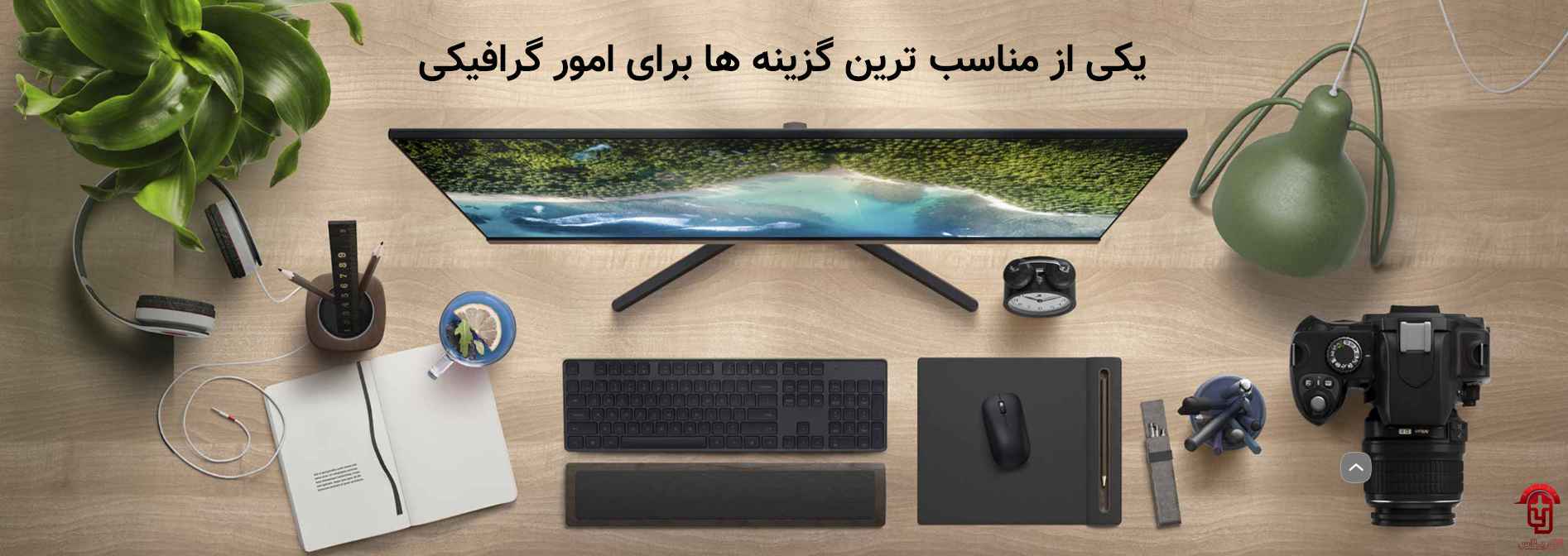 معرفی مانیتور شیائومی مدل Mi 23.8 desktop monitor 1C