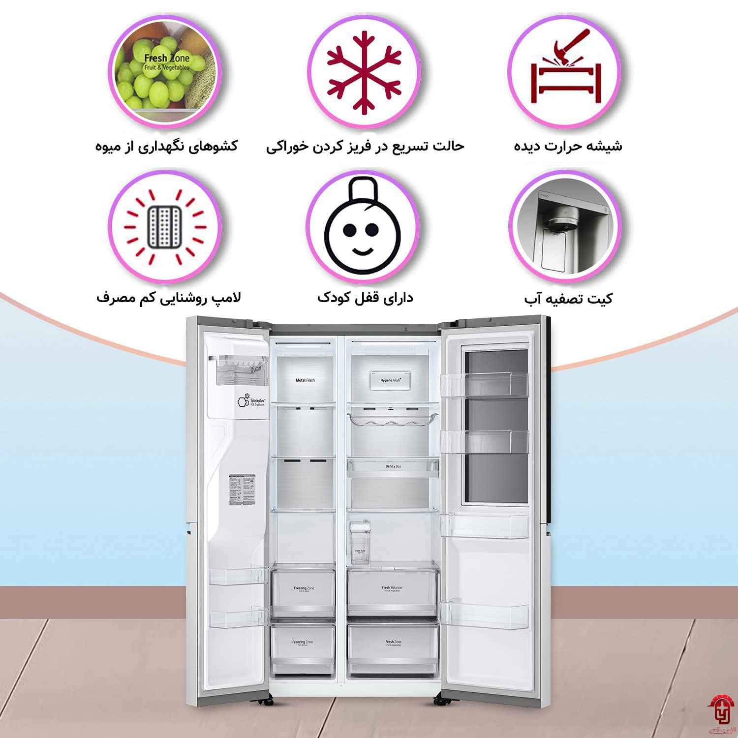 معرفی یخچال ال جی مدل X348