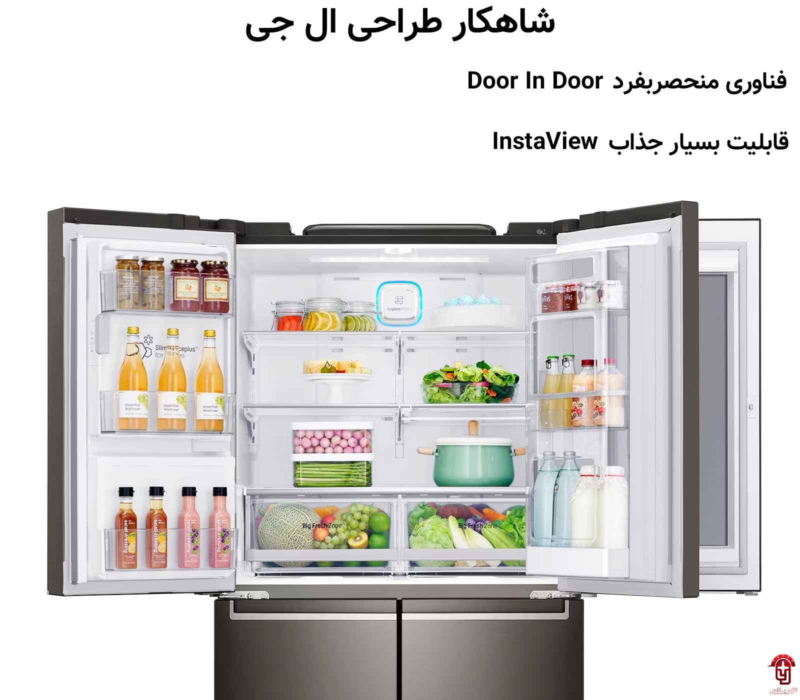 طراحی یخچال ال جی مدل X24