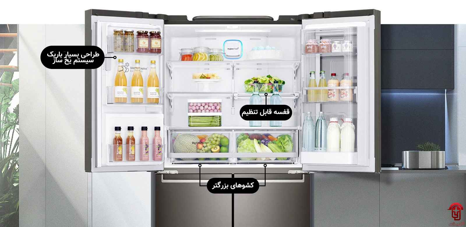 معرفی یخچال ال جی مدل X274